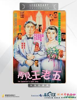 99国产在线精品视频(🐬)