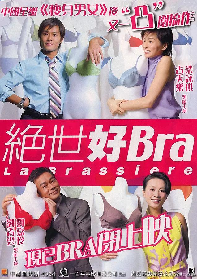 三级片那里看(💒)