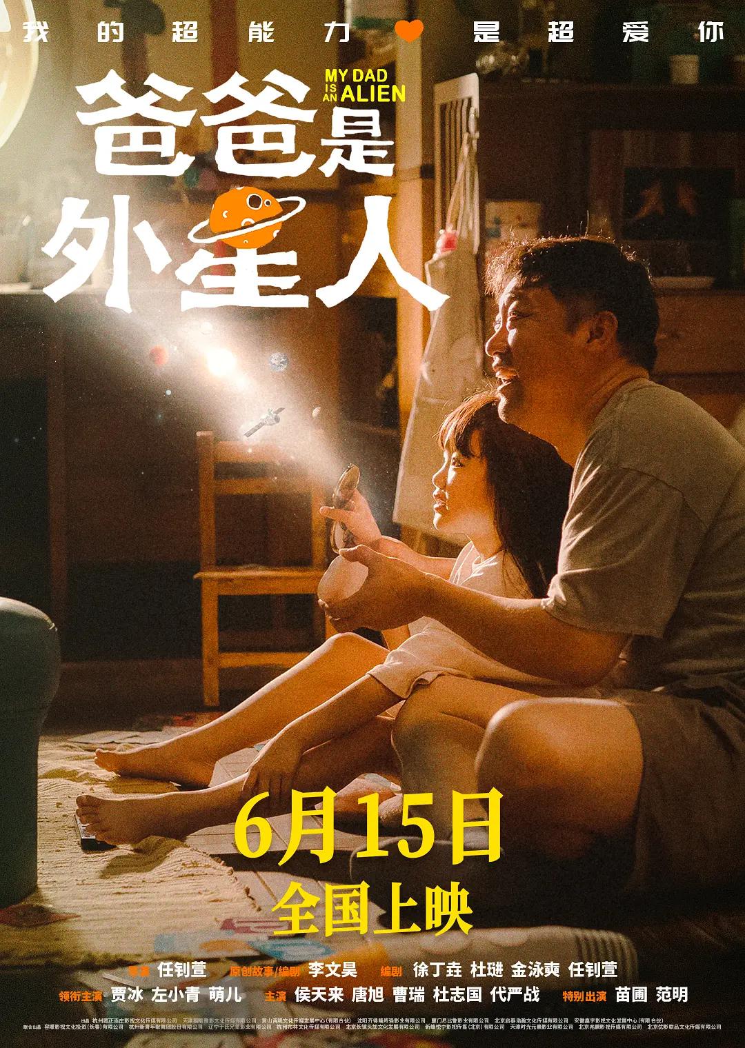 英语老师没戴罩子让我c了一节(⏭)