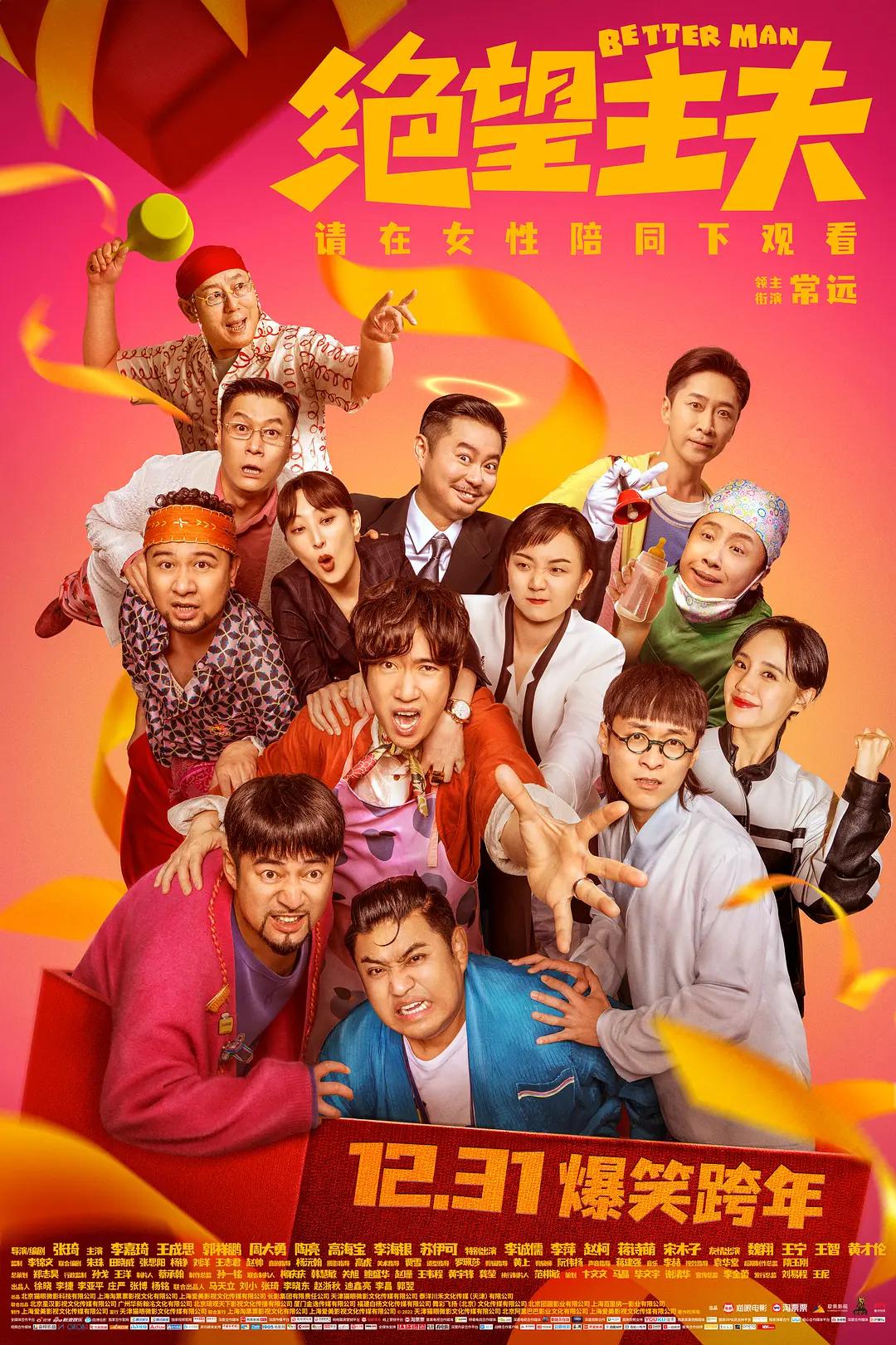 两个人看的www免费高清直播(😐)