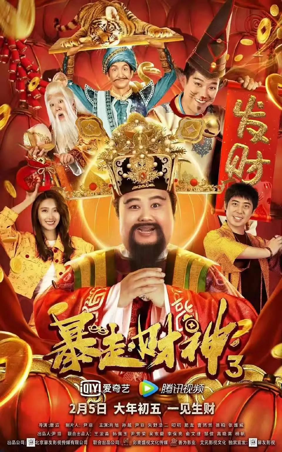 仙踪林网站欢迎你(⏺)