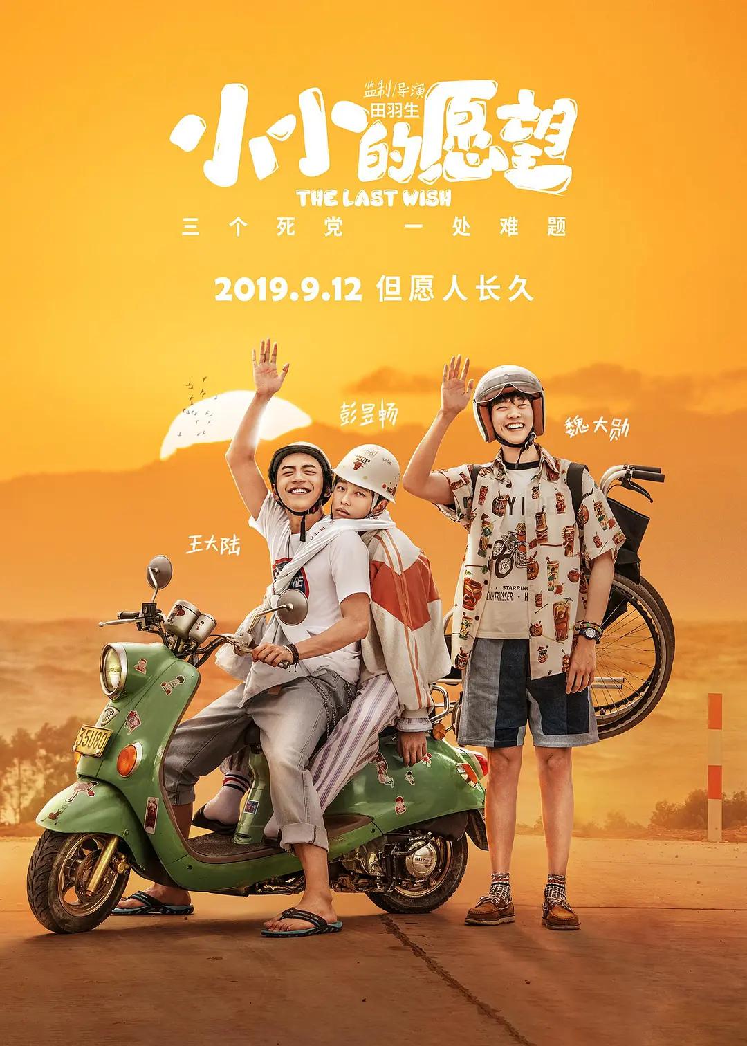 免费干b视频(💓)