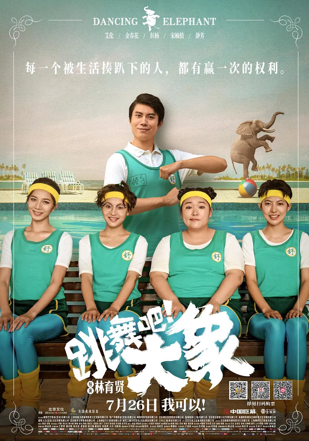 波多野结衣作品番号(🤱)