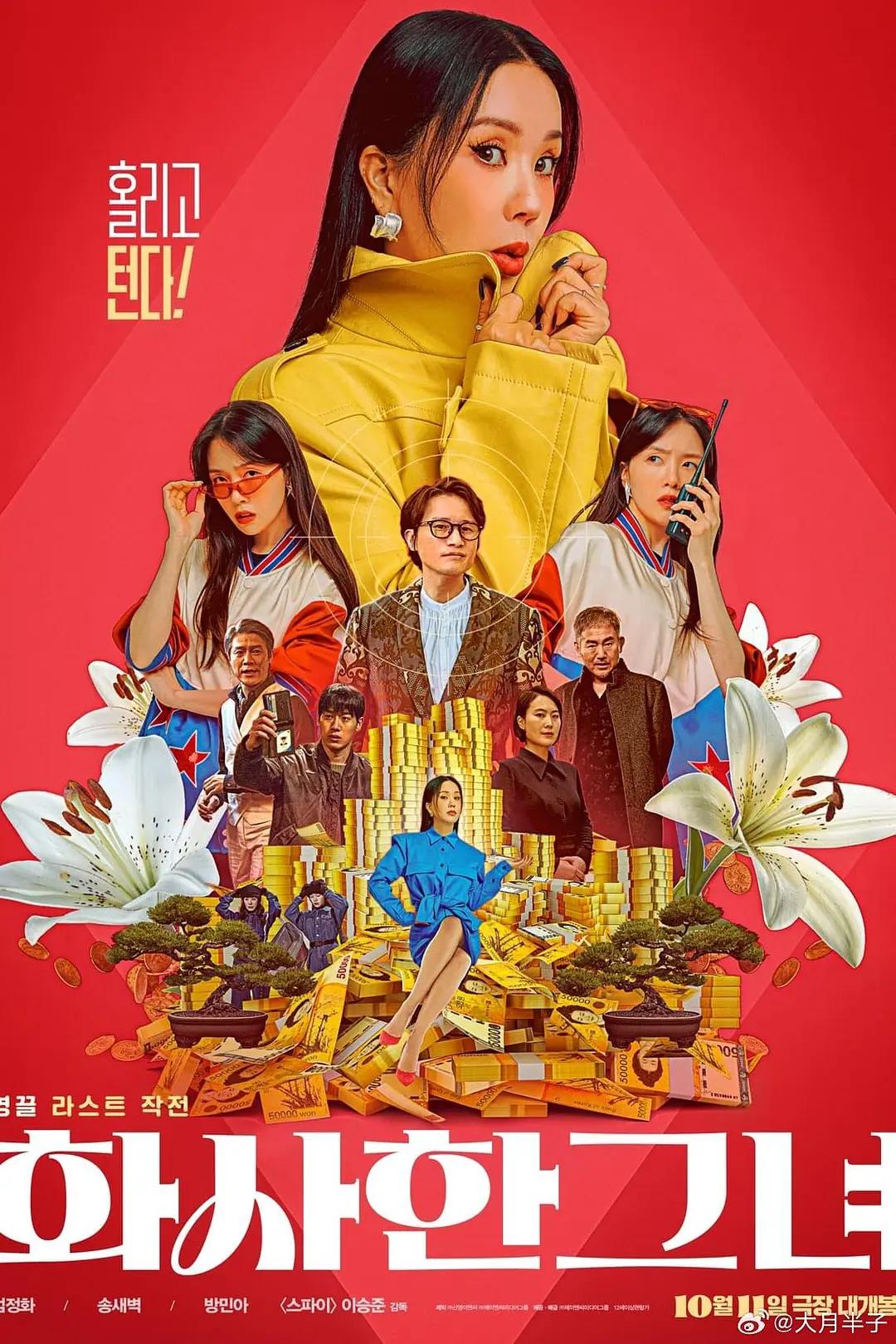 麻花豆精品传媒入口(🏩)