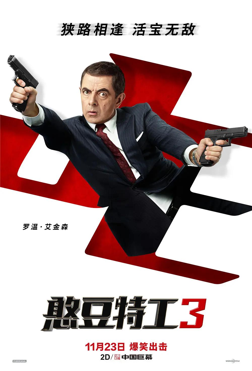 资源在线WWW天堂官网(❇)