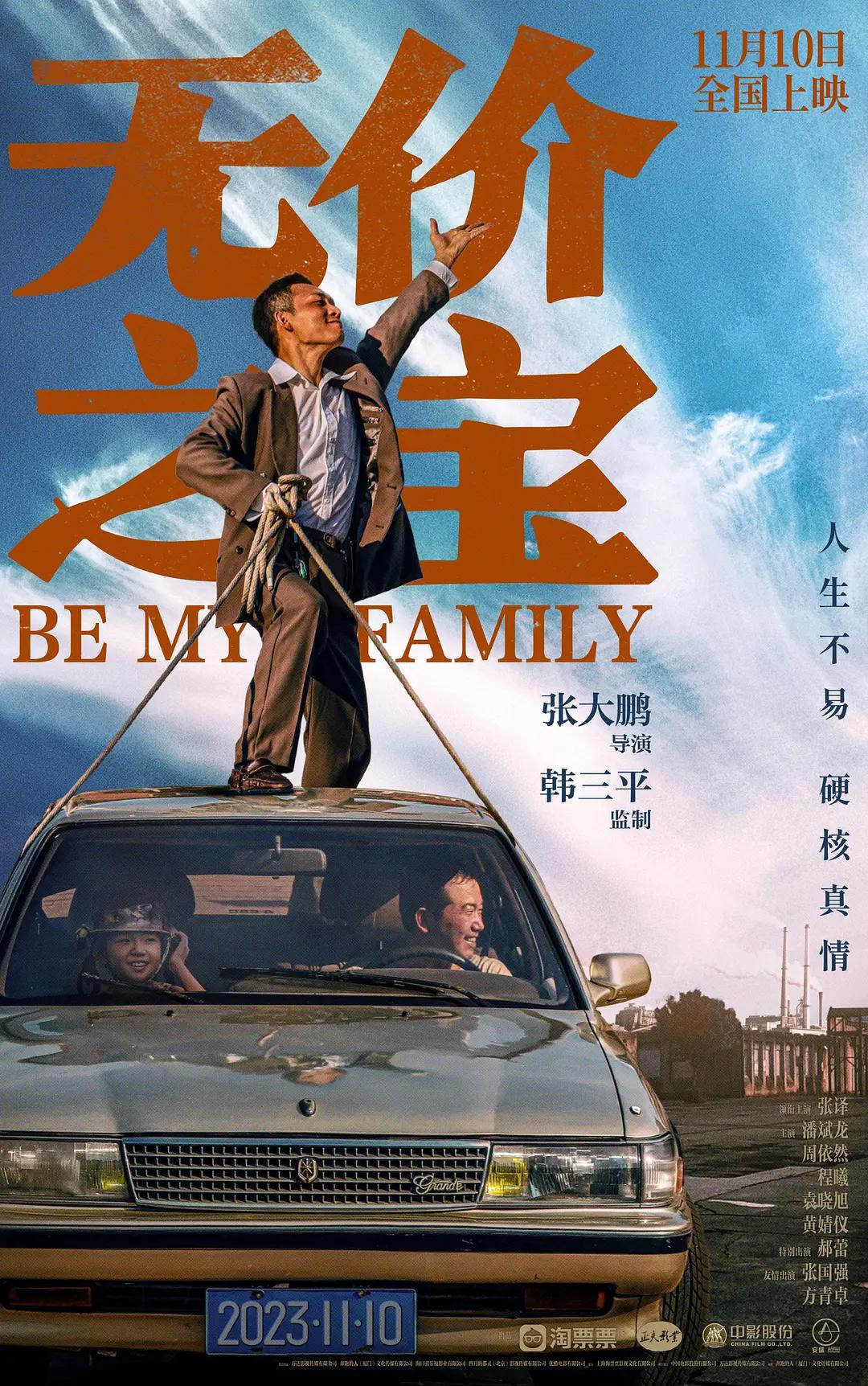 我要看色情片(🕊)
