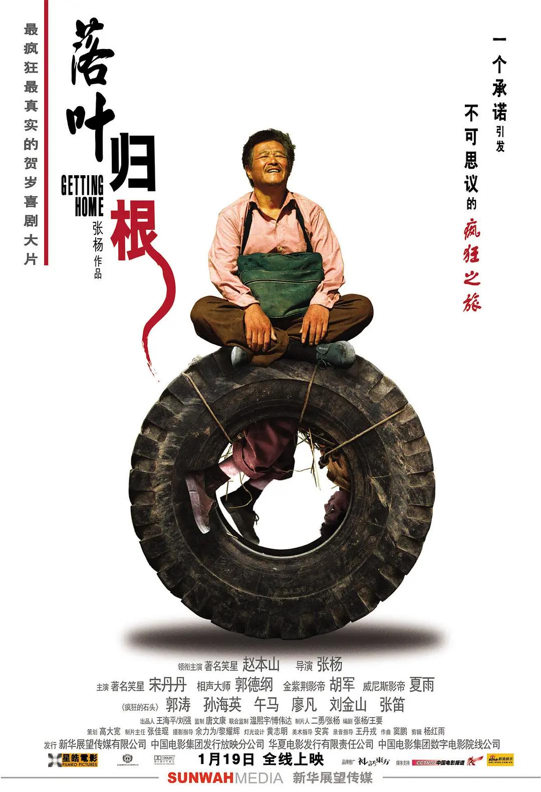 国外精产品W灬源码1688免费(👳)