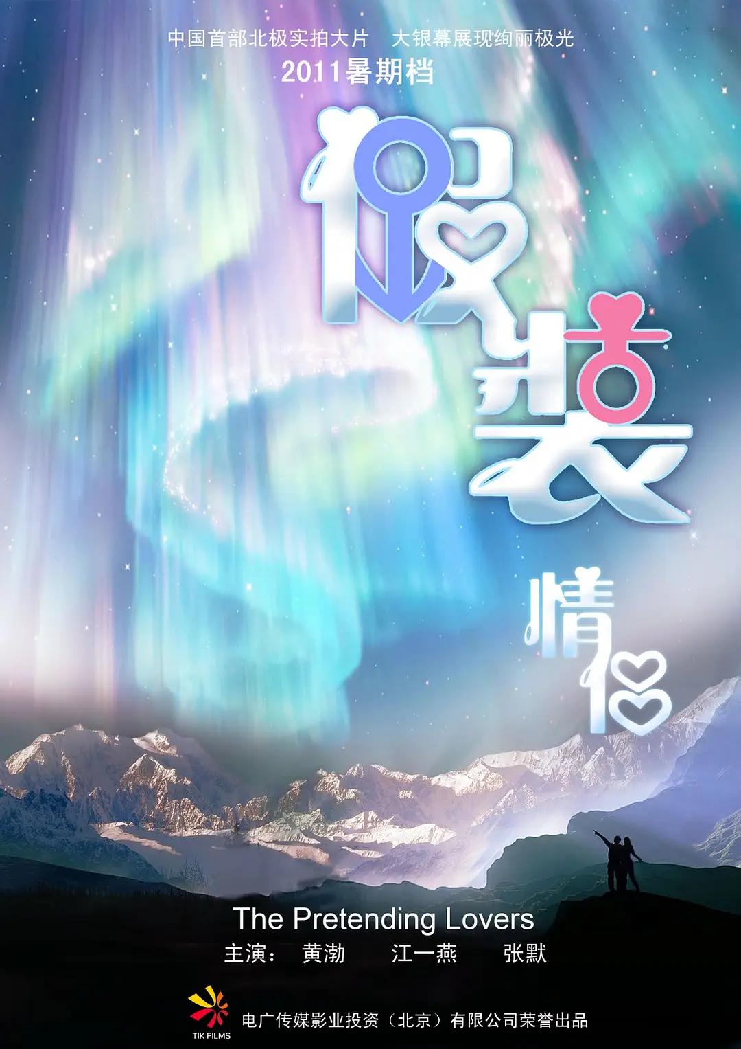 a片视频(🤗)