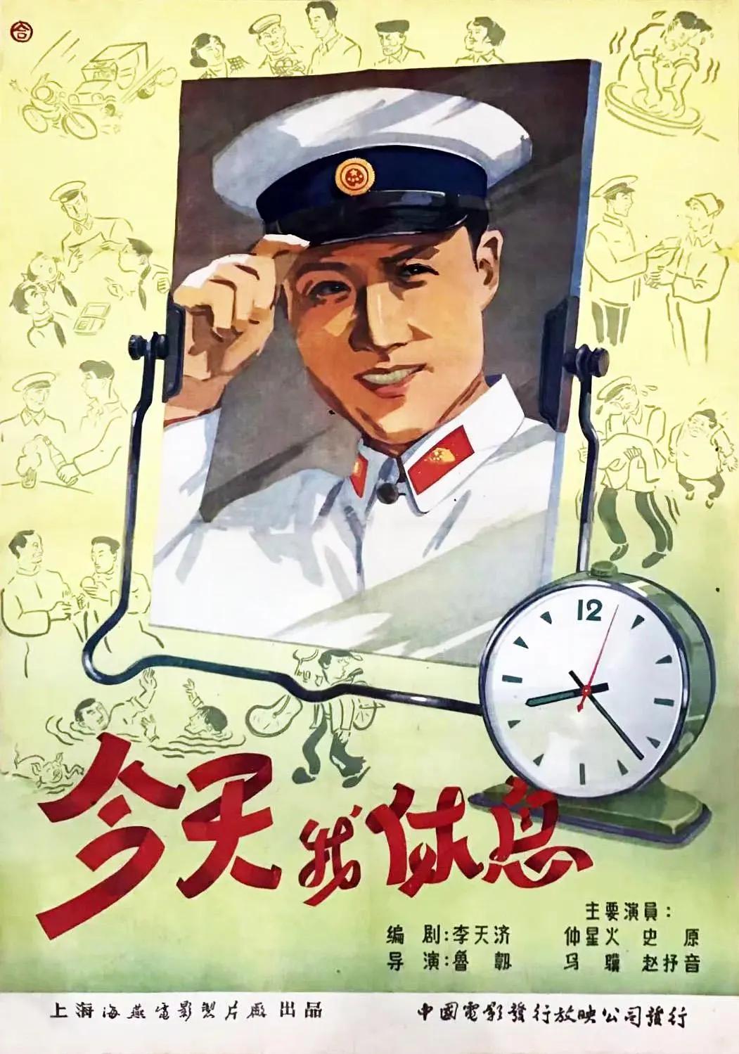 朝鲜伦理片(😸)