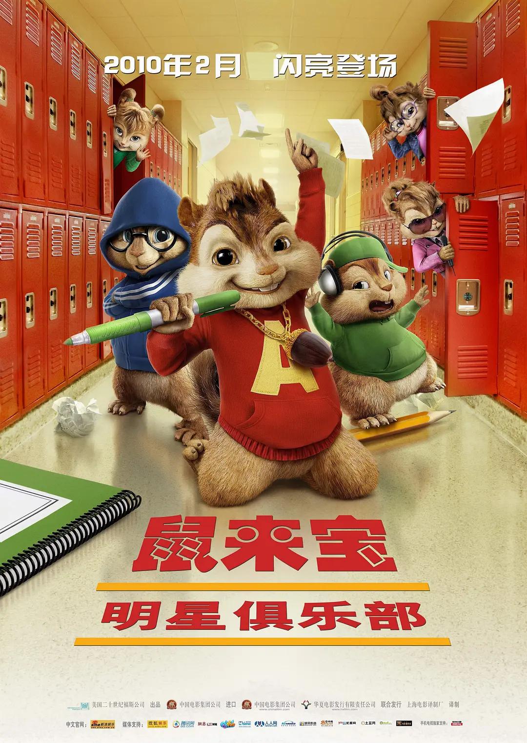 亚洲一姐RAPPER潮水自由(🚙)