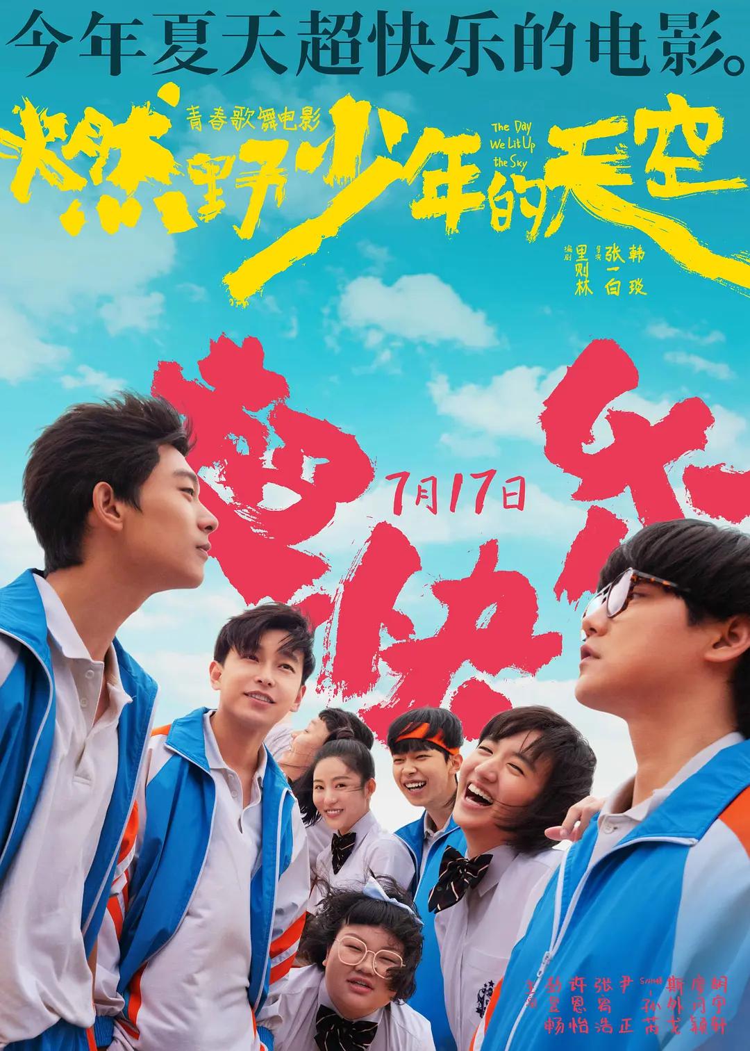 簧片在线看(🚉)