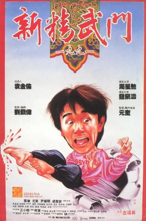 成人学院电影(😭)