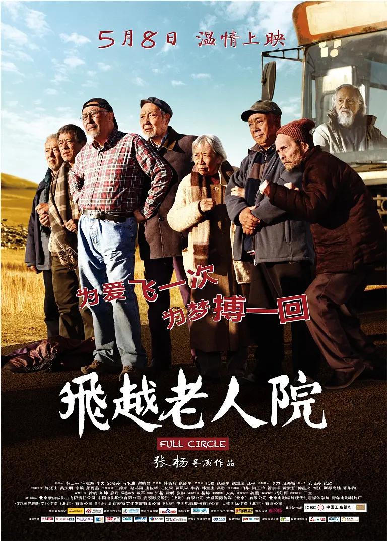 麻婆豆腐传媒一区二区三区(🎟)