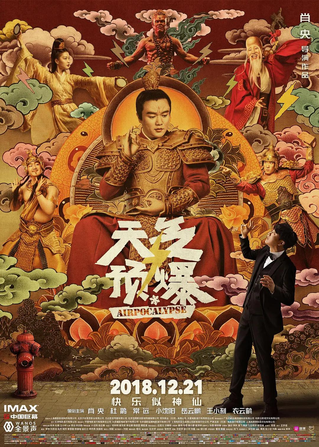 51成品网站W灬源码16章节(🎬)