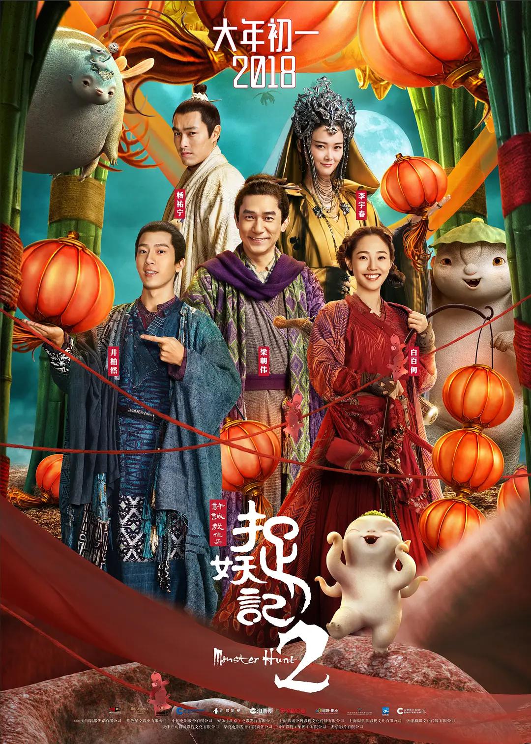 国产精品第2页(🌗)