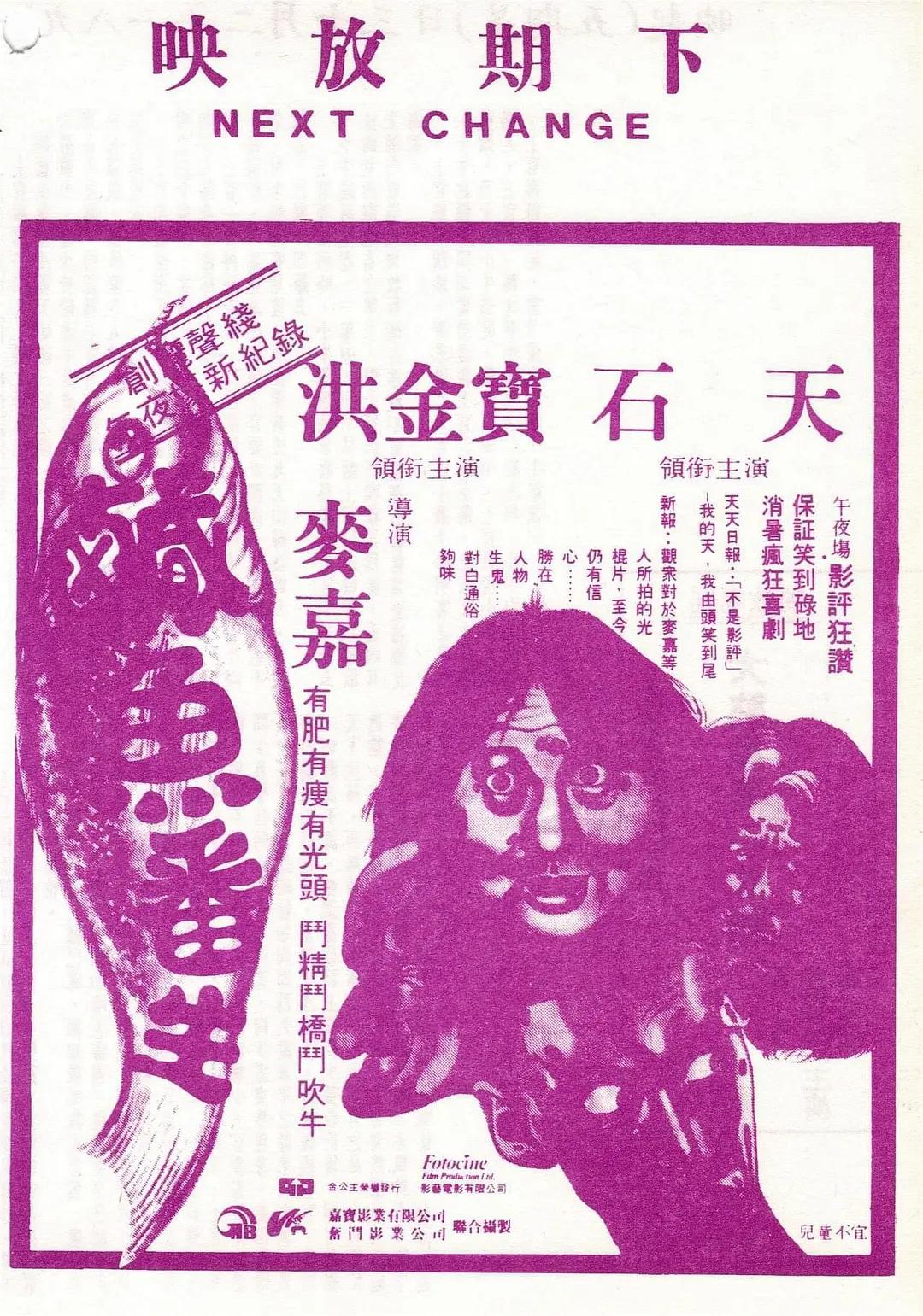 一品道士在线免费(🎰)