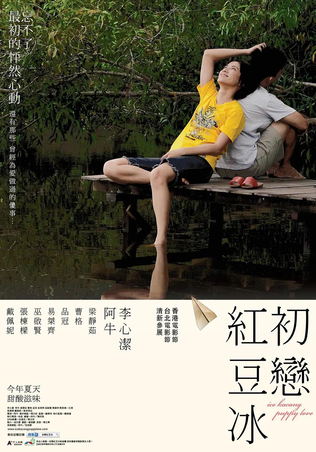 高清综合国产中文(🔑)