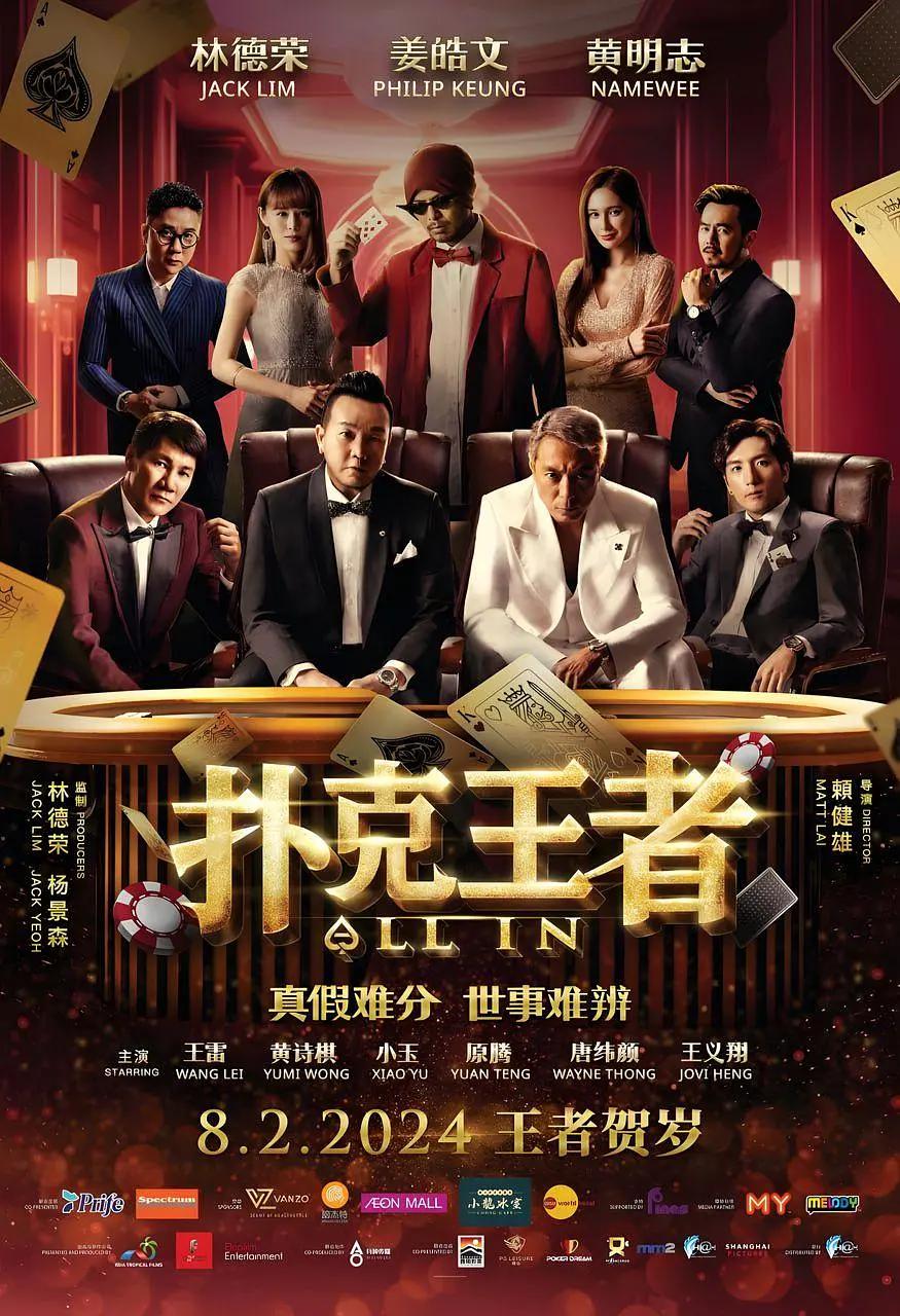 成人网站欧美(✳)