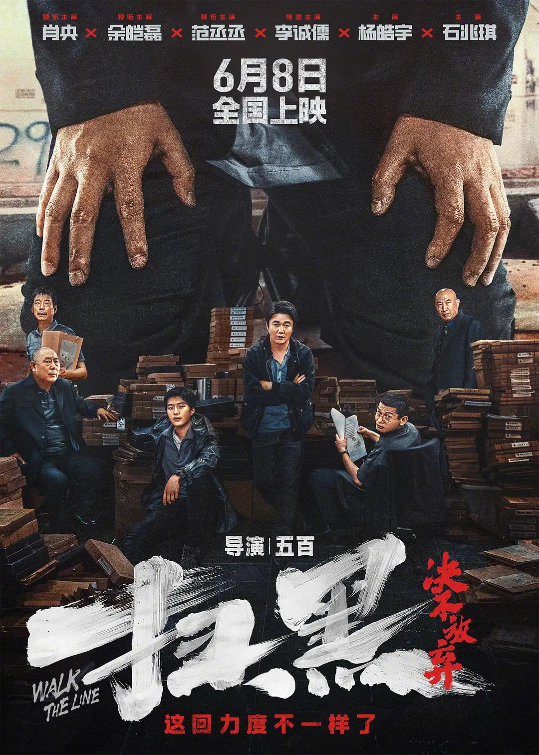 未成年做爱(🏈)