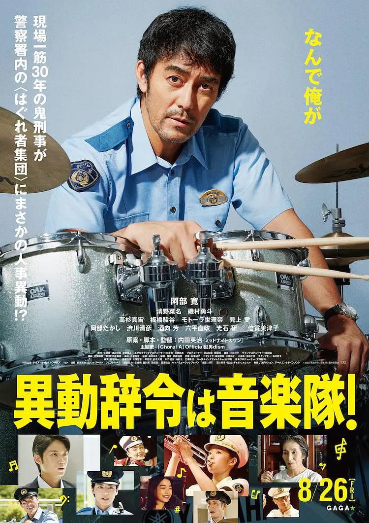 色播在线视频(📳)