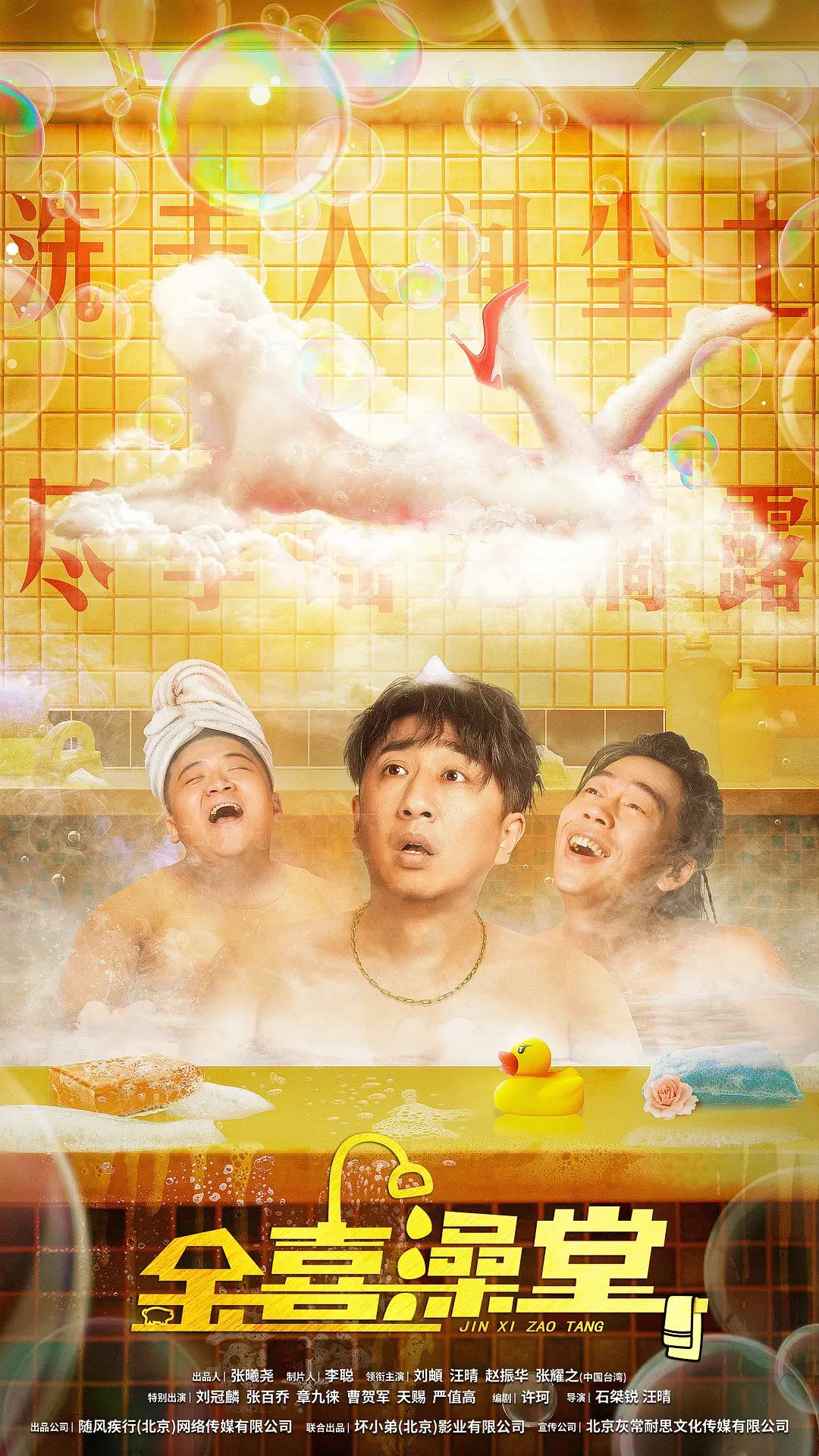 正能量www正能量视频免费(🍺)