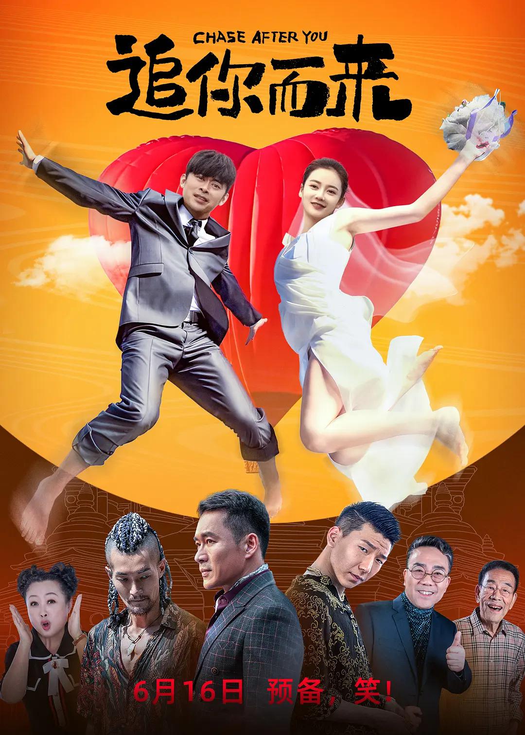 亚洲综合电影(🍥)