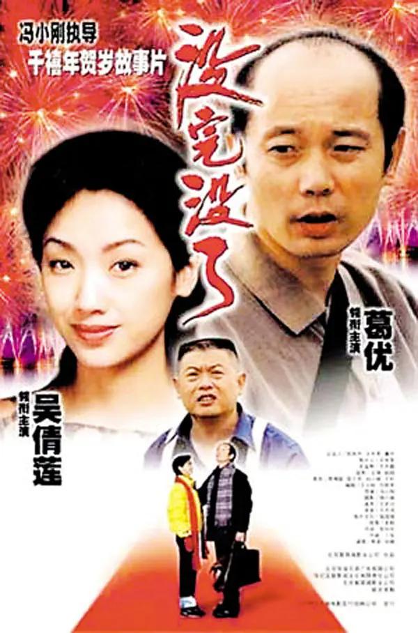 受孕岛ova第一集樱花(🖥)