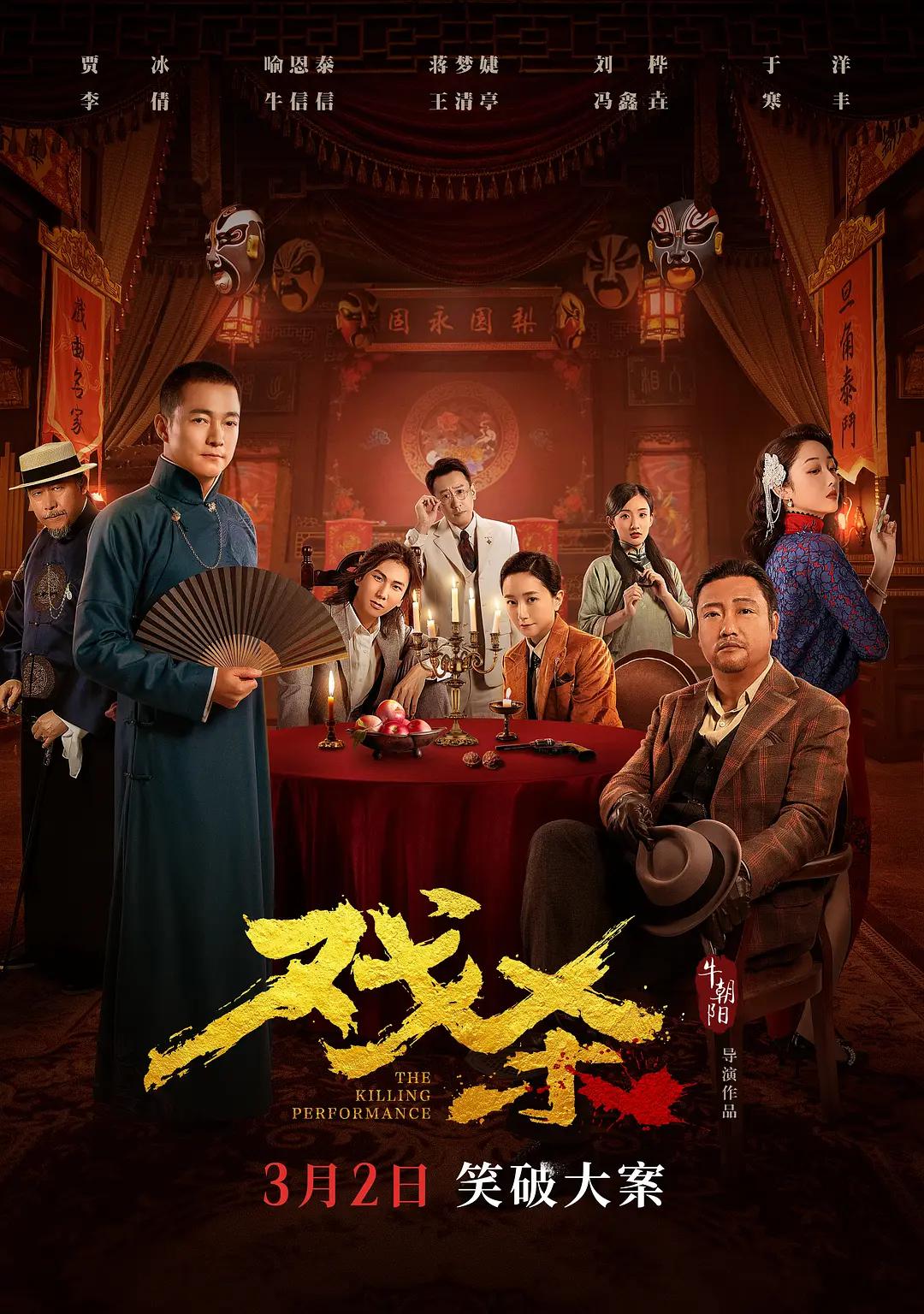 办公室员工的滋味6(🎨)