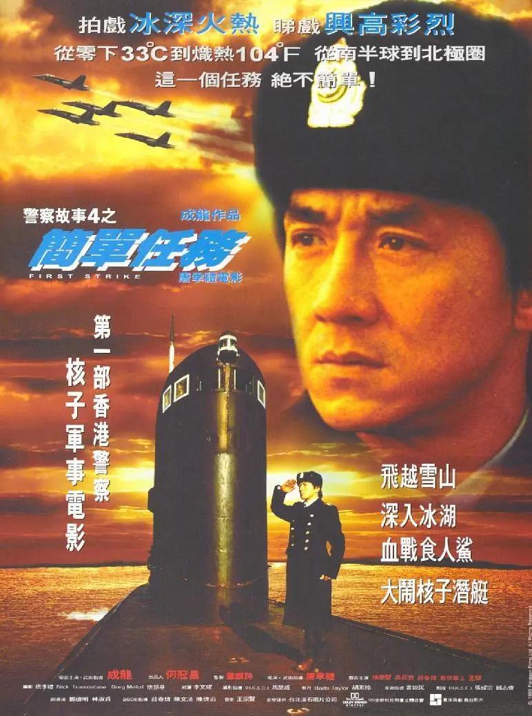 雷电将军乳液VX(💲)