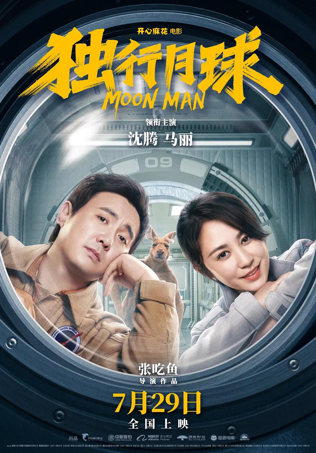 龙物在视频.YW8826(🏪)