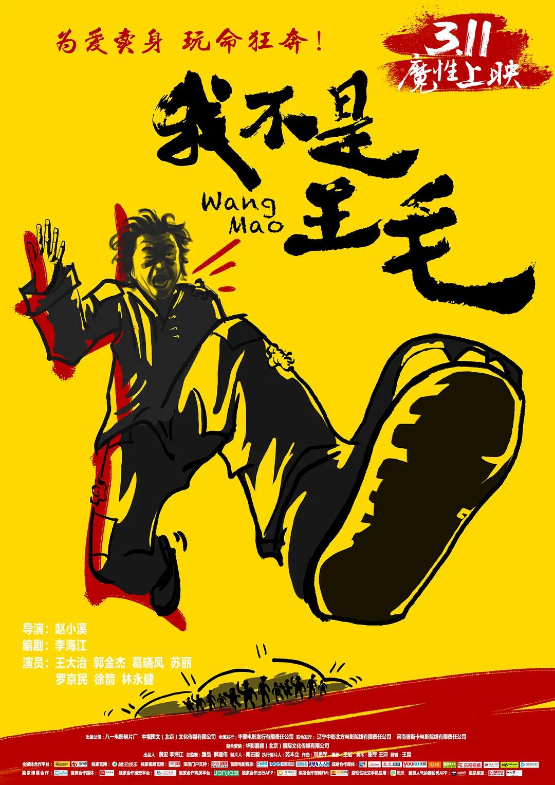 年轻的母 亲4(🔎)