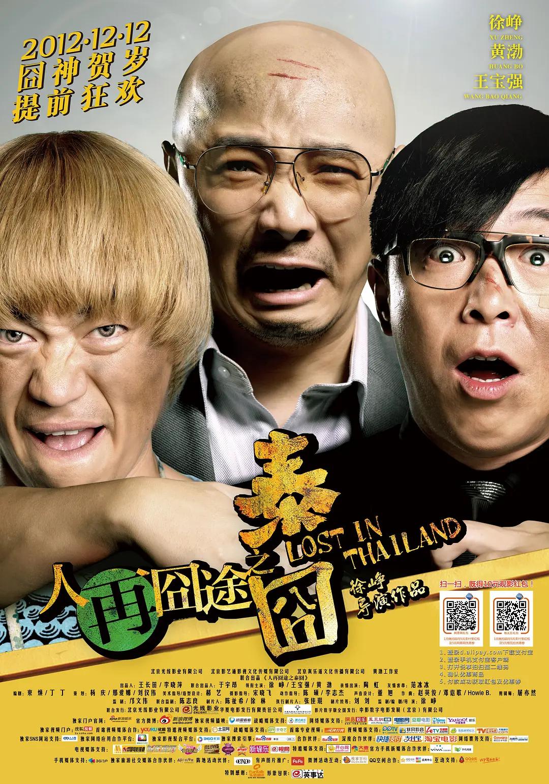 麻豆安全免费网址入口(🚰)