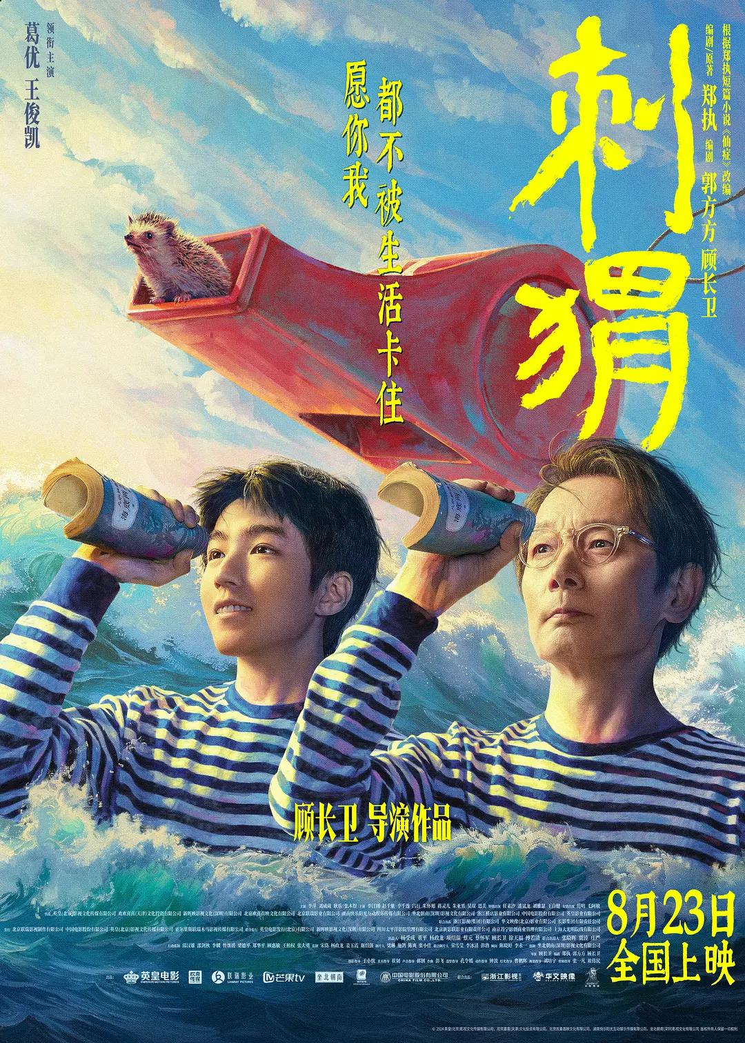 男男资源无删减入口(🤹)