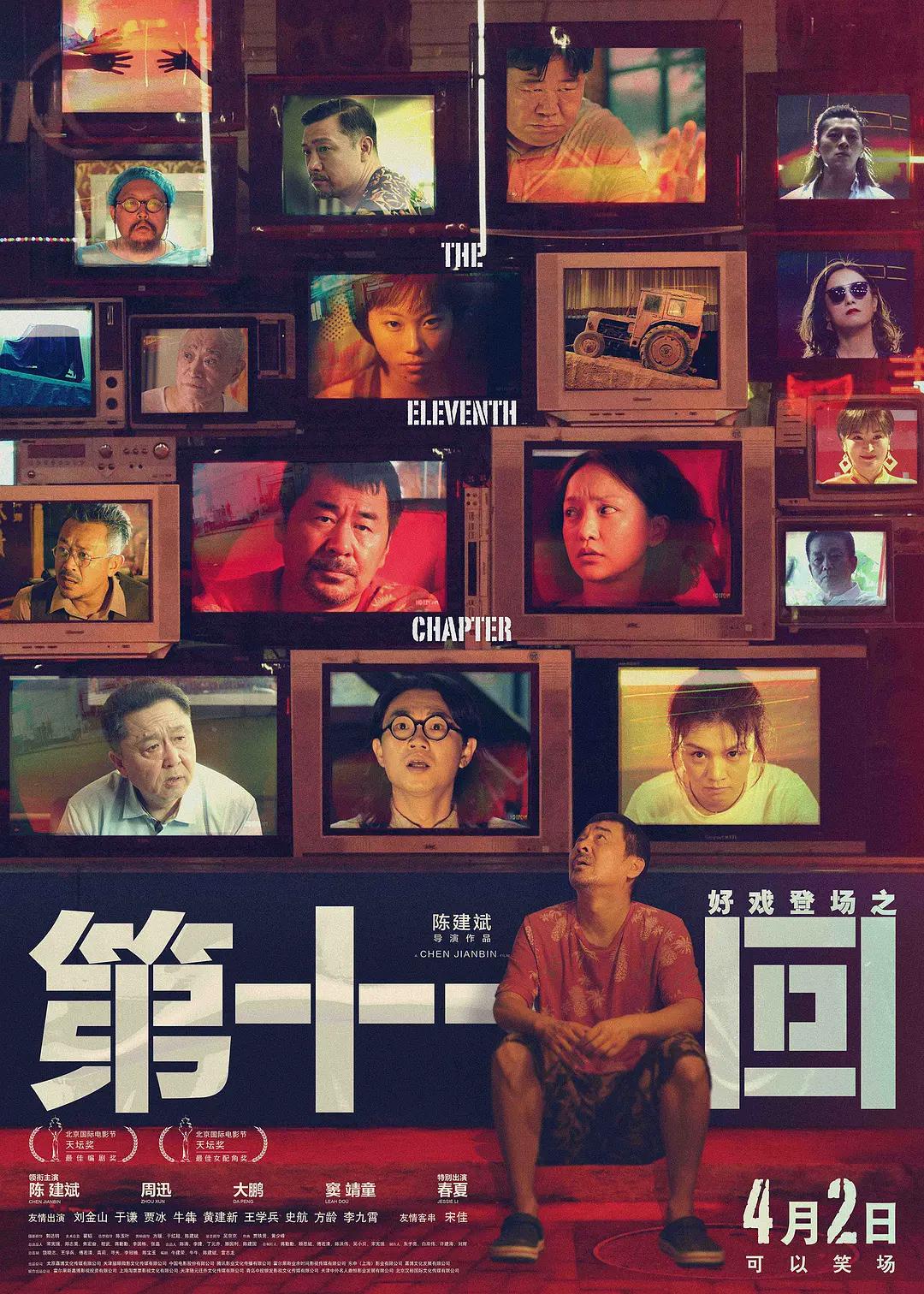 红杏无吗一区区三四区(🚥)