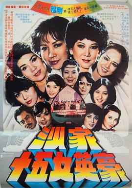 欧美黄色大片(⏰)