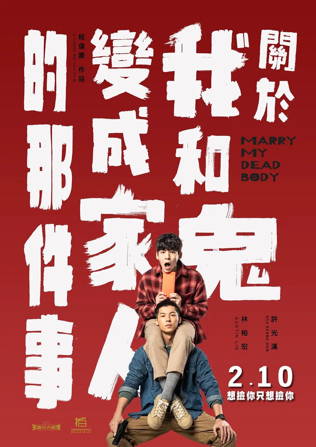 色中色影视(🌊)