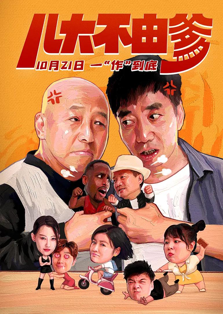无码ol丝袜高跟秘书在线观看(😡)