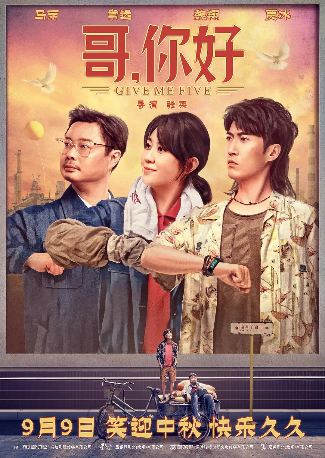 年轻妈妈电影(📭)