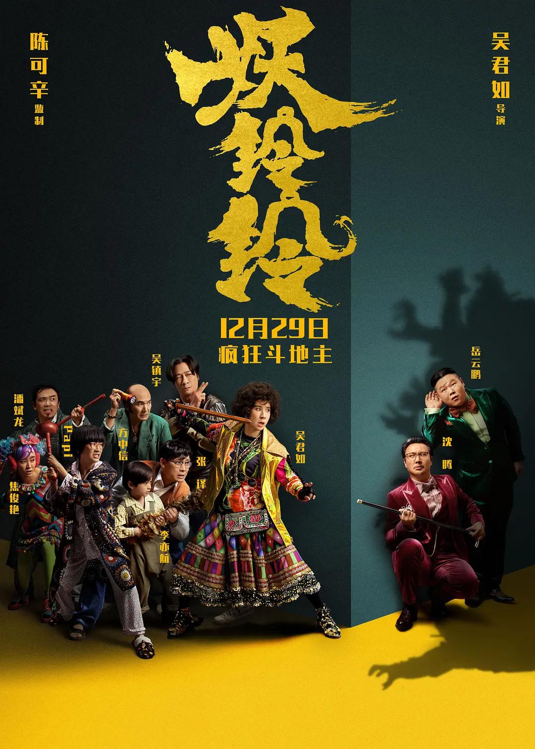 韩国电影黄色(🔹)