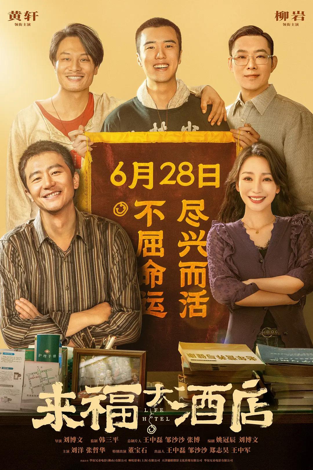 中文字幕福利(💣)