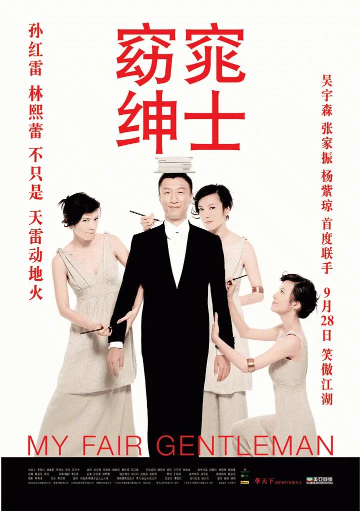 好紧好爽再浪一点老师bl(🐢)