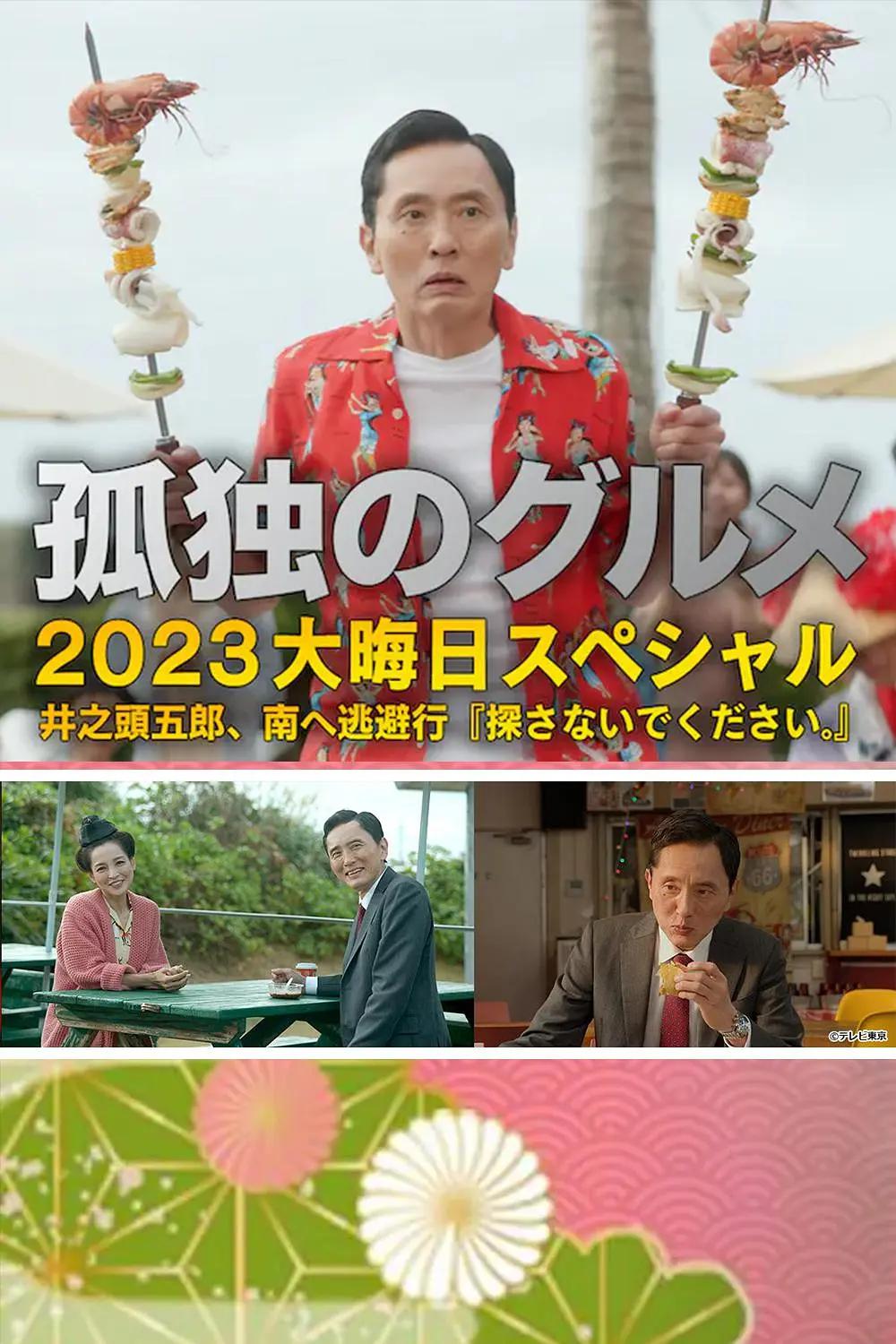 天堂中文最新版www官网(🖱)