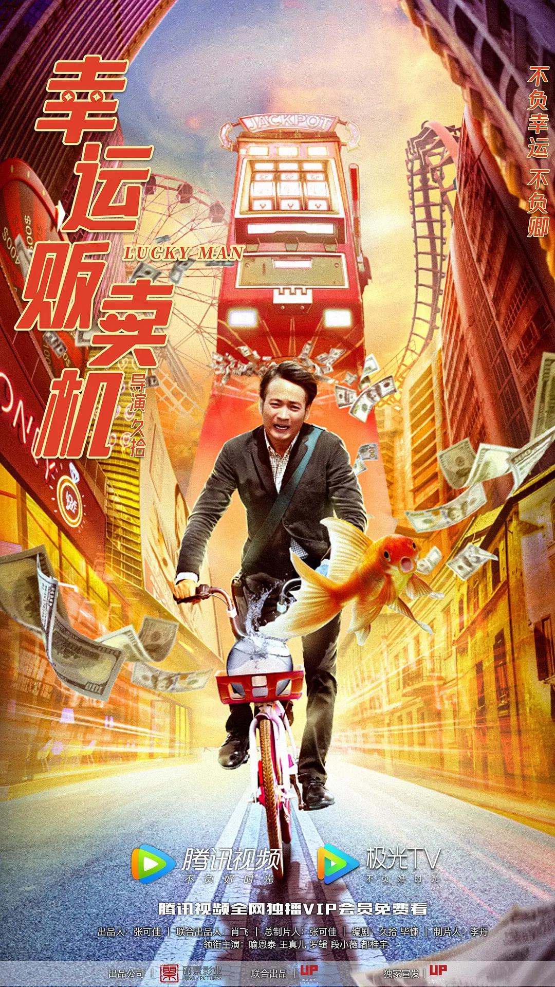 60岁韵母精油(🤽)