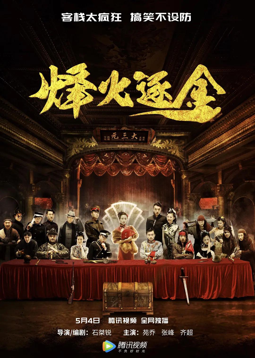 调教人妻99(💝)