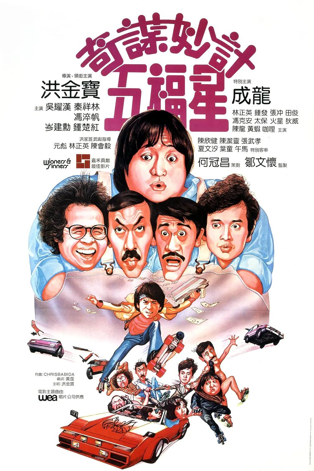 不带套子让他c了一天在线视频(💴)