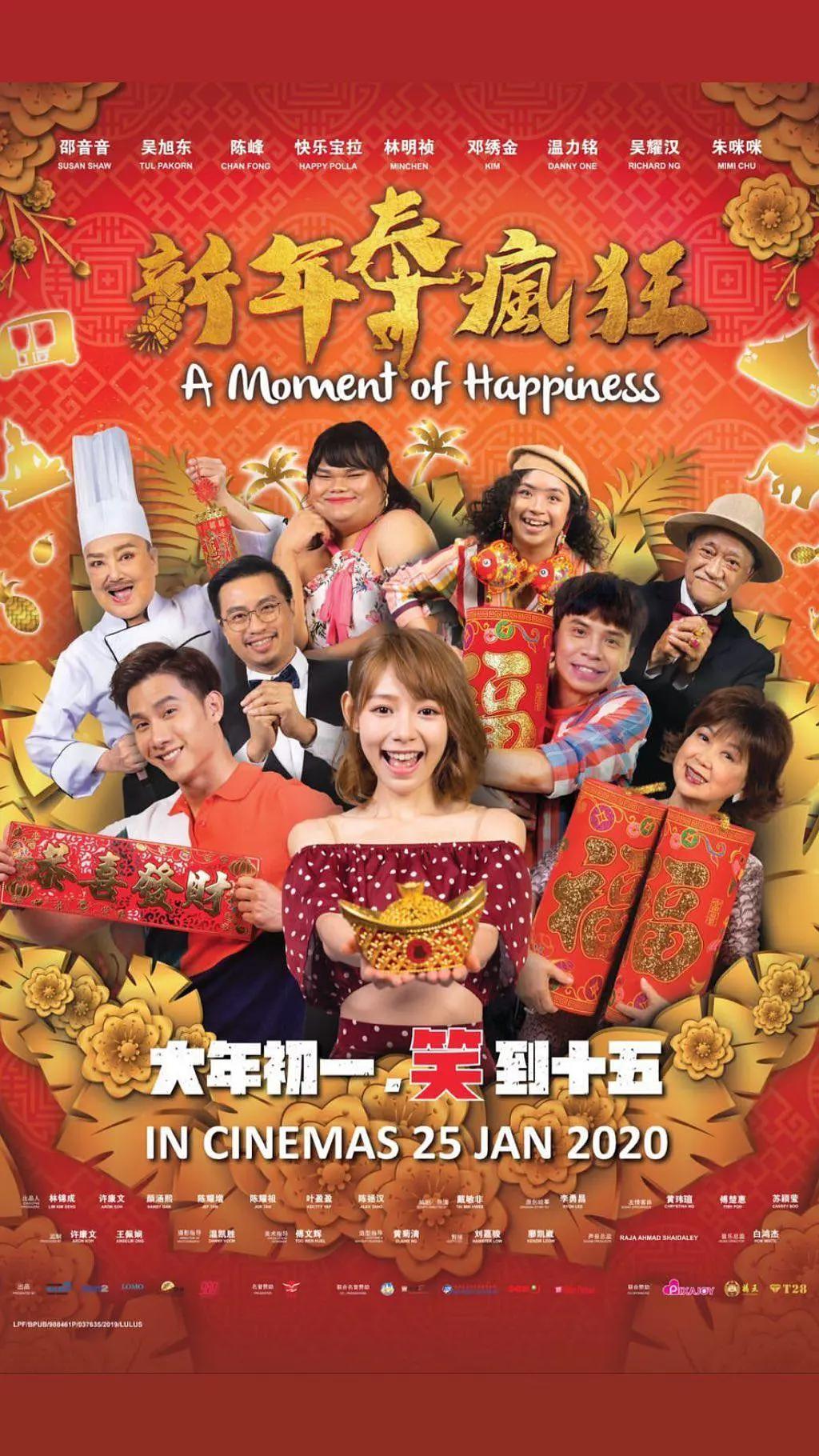 亚洲毛片在线观看(😷)