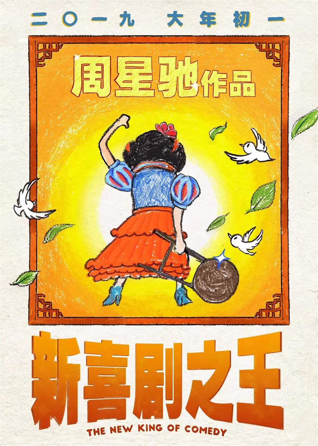 511黑瓜吃料网每日大瓜(🛎)