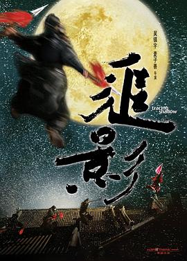 夜里100大禁用B站APP入口(🐣)