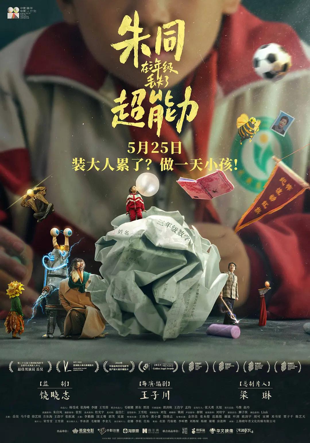 粉色视频怎么看不了(〰)