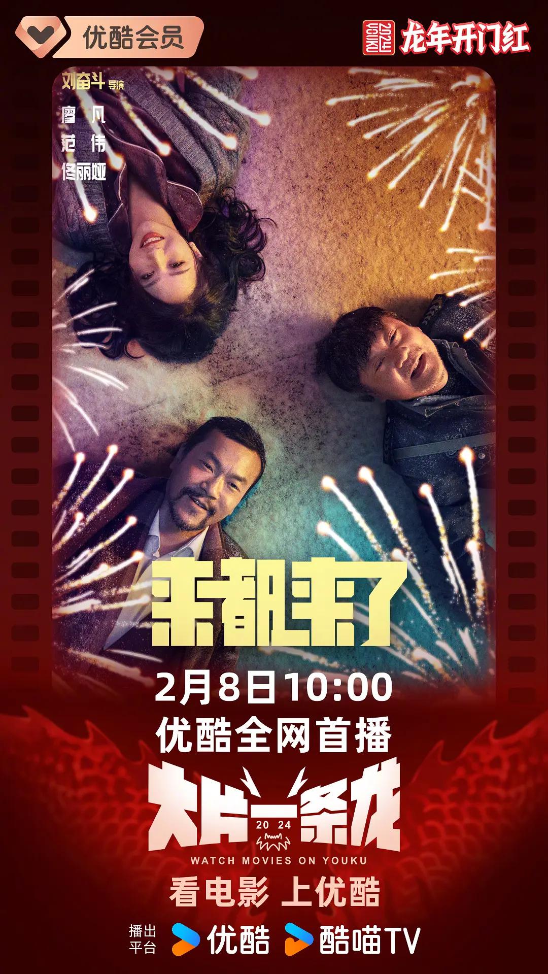 美女禁18无遮挡禁止观看(🕥)